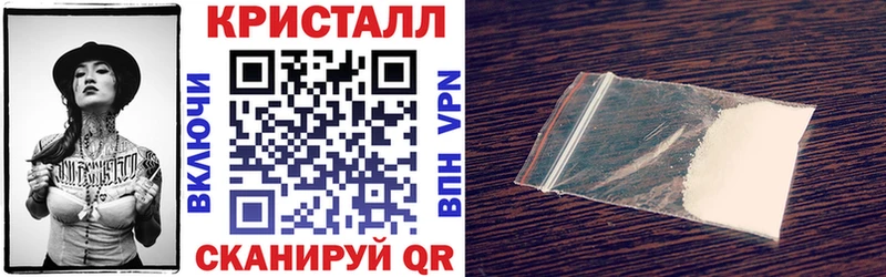 цена наркотик  Горно-Алтайск  АМФ Premium 