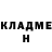 ГЕРОИН белый Larni Frankental