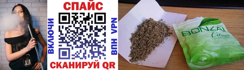 где найти наркотики Горно-Алтайск БУТИРАТ BDO