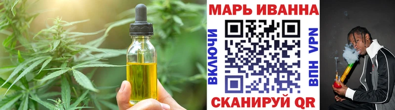 Canna-Cookies марихуана Горно-Алтайск