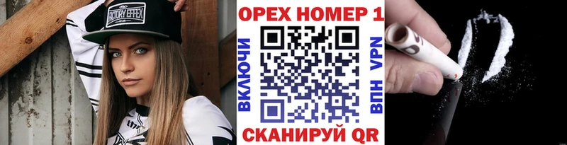 Cocaine Боливия  что такое   Горно-Алтайск 