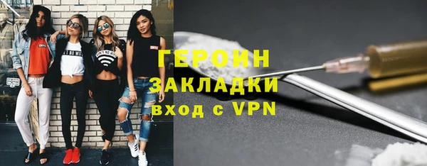 гидропоника Бугульма