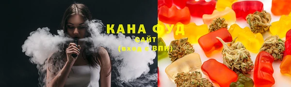 гидропоника Бугульма