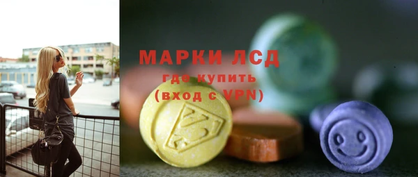 гидропоника Бугульма