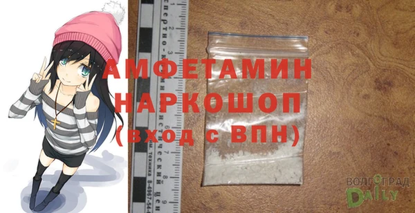 гидропоника Бугульма